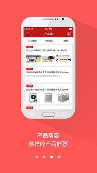 比特最新爆料新闻,最新爆料新闻背后的真相与内幕”