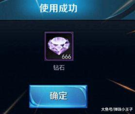 鲁班爆料最新动态,揭秘行业变革与创新趋势